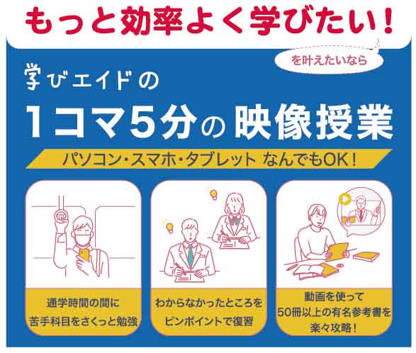 �ؤӥ����ɥޥ�������