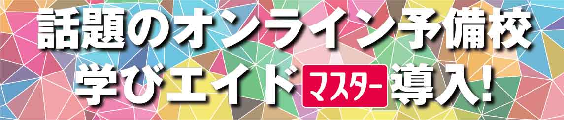 �ؤӥ����ɥޥ�������